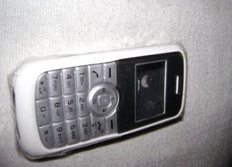 Caratula Sony Ericsson J100 Blanco